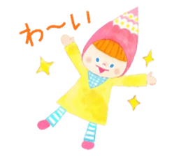 From Mr. cone-shaped hat, ask. sticker #10438103