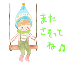 From Mr. cone-shaped hat, ask. sticker #10438105