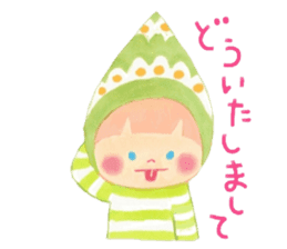 From Mr. cone-shaped hat, ask. sticker #10438107