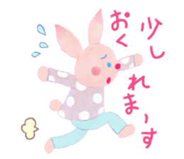 From Mr. cone-shaped hat, ask. sticker #10438108