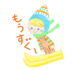 From Mr. cone-shaped hat, ask. sticker #10438110