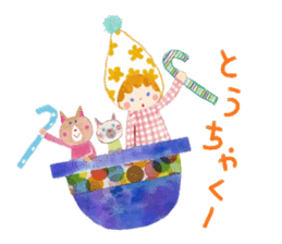 From Mr. cone-shaped hat, ask. sticker #10438111