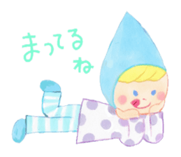 From Mr. cone-shaped hat, ask. sticker #10438113