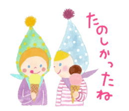 From Mr. cone-shaped hat, ask. sticker #10438116