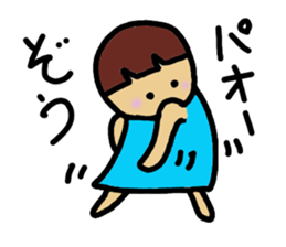 Ochamenko sticker #10438160