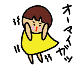 Ochamenko sticker #10438161