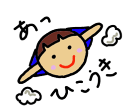 Ochamenko sticker #10438162