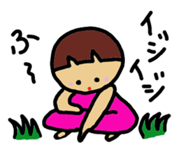 Ochamenko sticker #10438163