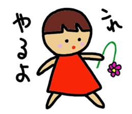 Ochamenko sticker #10438164