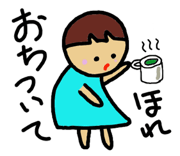 Ochamenko sticker #10438166