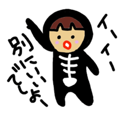 Ochamenko sticker #10438167