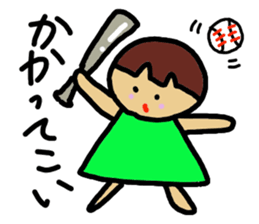 Ochamenko sticker #10438168