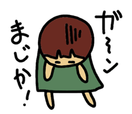 Ochamenko sticker #10438170