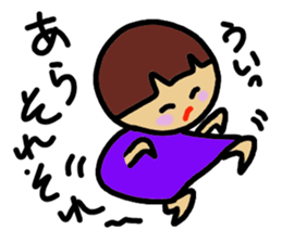 Ochamenko sticker #10438171