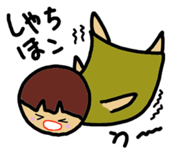 Ochamenko sticker #10438173