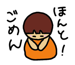 Ochamenko sticker #10438176