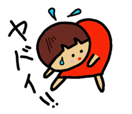 Ochamenko sticker #10438177