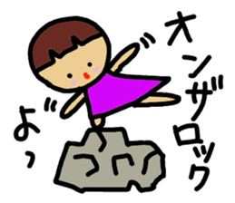 Ochamenko sticker #10438178