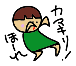 Ochamenko sticker #10438180