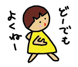 Ochamenko sticker #10438182