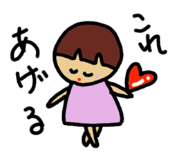 Ochamenko sticker #10438183