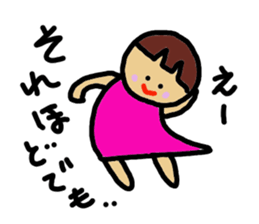 Ochamenko sticker #10438184