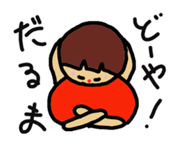 Ochamenko sticker #10438186