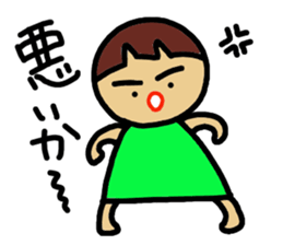 Ochamenko sticker #10438187