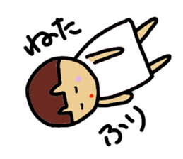 Ochamenko sticker #10438189