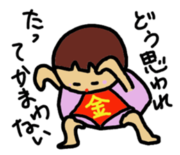 Ochamenko sticker #10438190