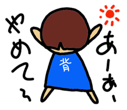 Ochamenko sticker #10438191