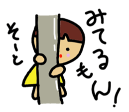 Ochamenko sticker #10438192