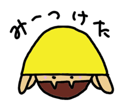 Ochamenko sticker #10438195