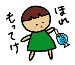 Ochamenko sticker #10438196