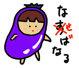 Ochamenko sticker #10438197