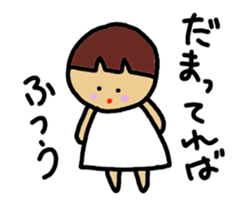 Ochamenko sticker #10438198