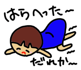 Ochamenko sticker #10438199