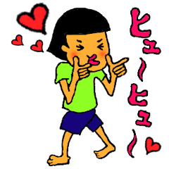 Japanese girl bobbed hair "U-tatan"2