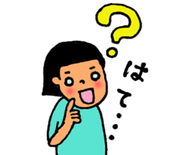 Japanese girl bobbed hair "U-tatan"2 sticker #10438253