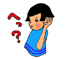 Japanese girl bobbed hair "U-tatan"2 sticker #10438254