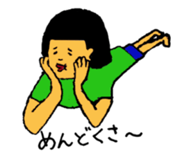 Japanese girl bobbed hair "U-tatan"2 sticker #10438261