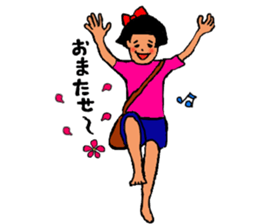 Japanese girl bobbed hair "U-tatan"2 sticker #10438264