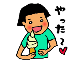 Japanese girl bobbed hair "U-tatan"2 sticker #10438270