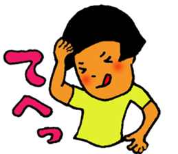 Japanese girl bobbed hair "U-tatan"2 sticker #10438272