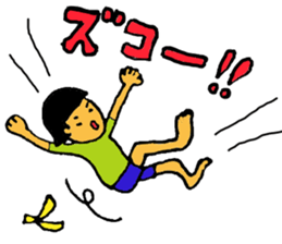 Japanese girl bobbed hair "U-tatan"2 sticker #10438277