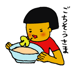 Japanese girl bobbed hair "U-tatan"2 sticker #10438278