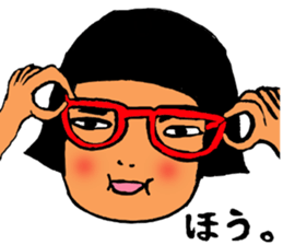 Japanese girl bobbed hair "U-tatan"2 sticker #10438279