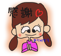 Tow Conclusion and Bobbed sticker #10438642