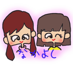 Tow Conclusion and Bobbed sticker #10438644