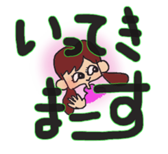 Tow Conclusion and Bobbed sticker #10438646